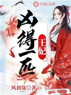 积木微流体:类器官的乐高世界