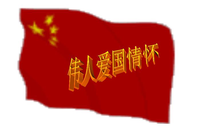 山西省设立文物保护基金