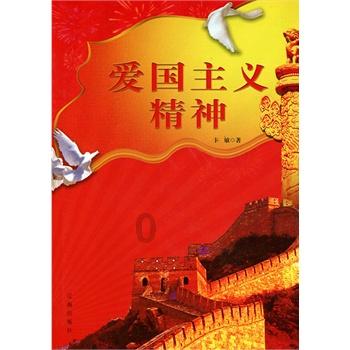 办理六环外进京证可以走六环主路吗？游戏画面