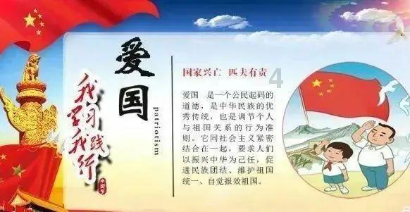 疯狂球球极限求生