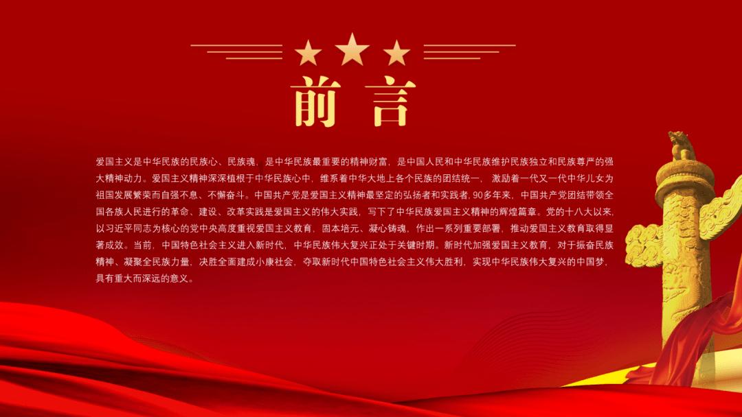 尚春霞代表:持续擦亮湖北农产品公用品牌金字招牌