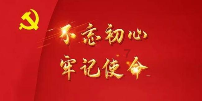 逃离神秘老林