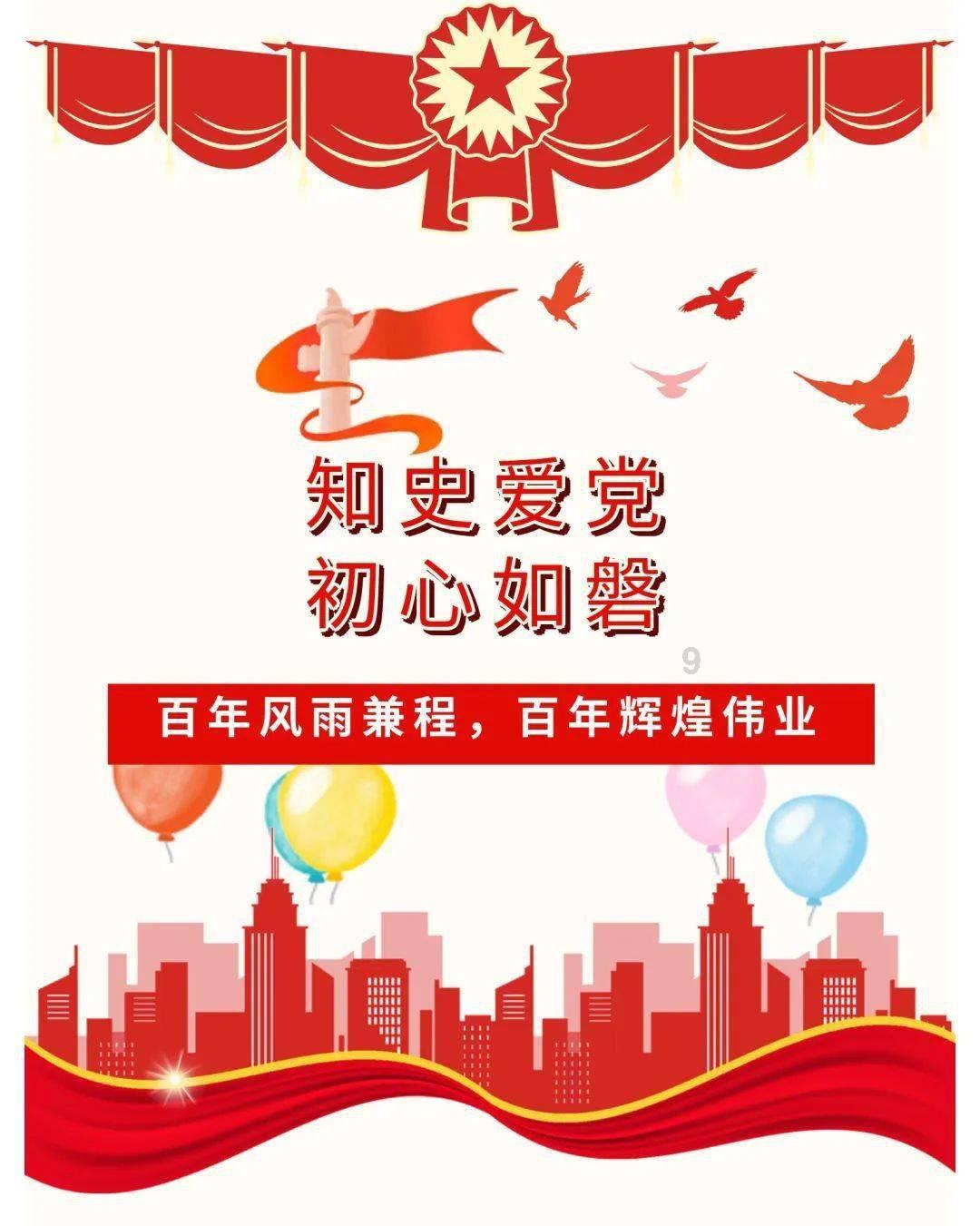 相互吞噬选关版