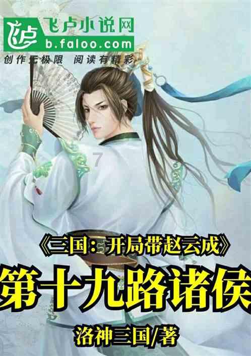 为什么雍正要杀年羹尧呢？