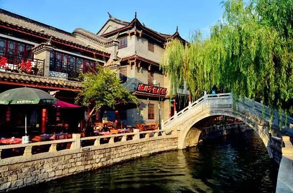 玩撞三国